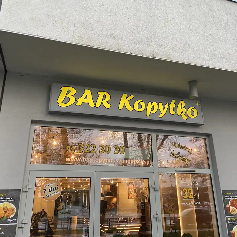 Wejście od Wojska Polskiego